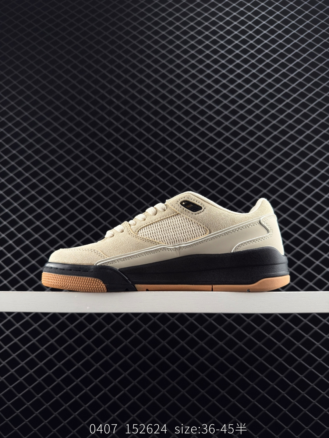 Nike Air Jordan Flight Court 